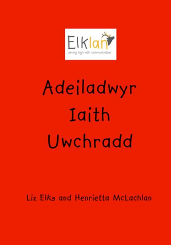 Adeiladwyr Iaith Uwchradd